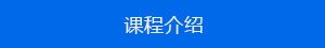 按钮.jpg