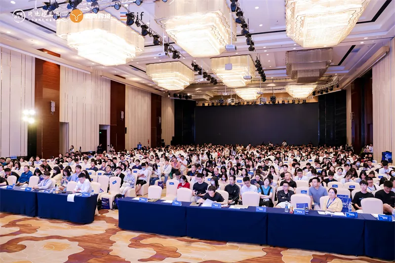 23.9线下沙龙