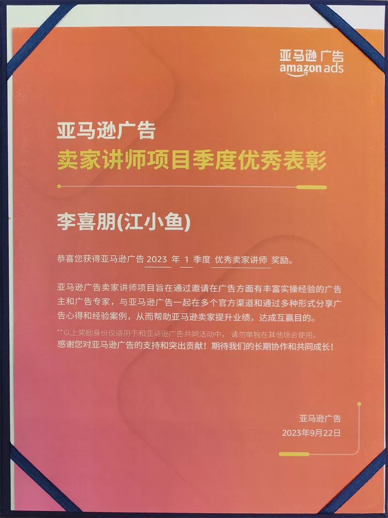 资质荣誉1.jpg