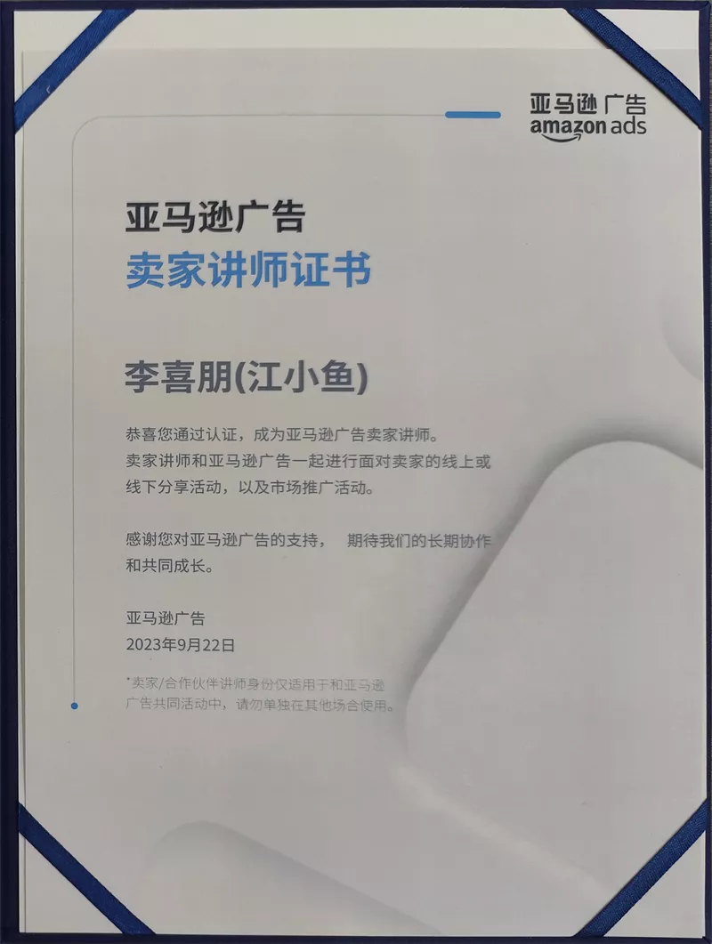 资质荣誉2.jpg