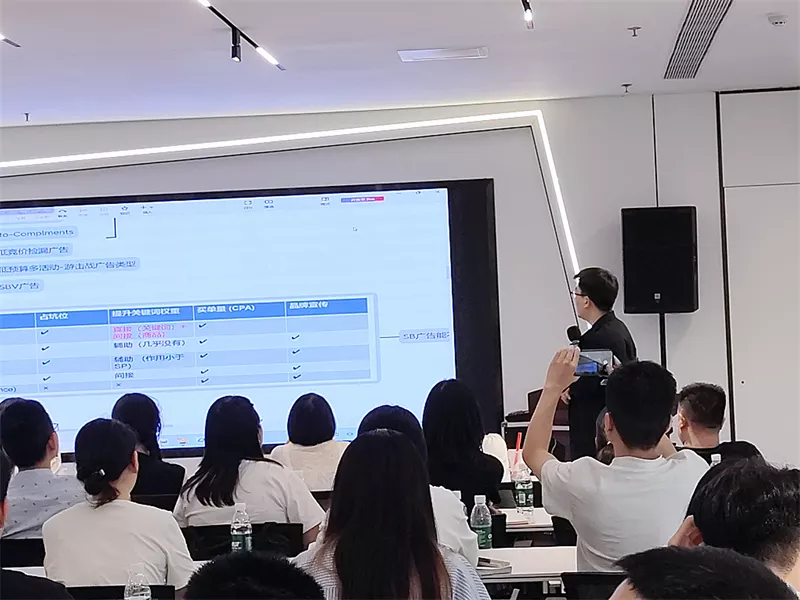 5.18线下沙龙