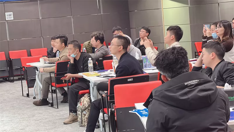 23.2.3第一场线下沙龙